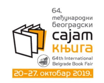 Kršćanska sadašnjost na 64. međunarodnom beogradskom sajmu knjiga