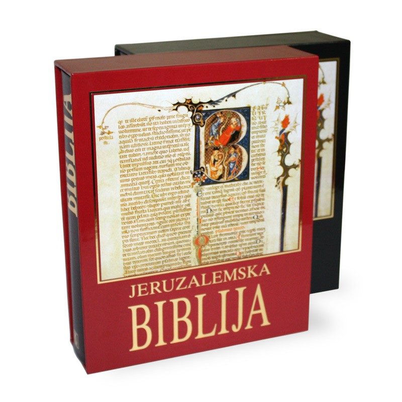 Jeruzalemska Biblija (tvrdi uvez - umjetna koža)