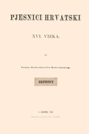 Pjesnici hrvatski XVI. vieka