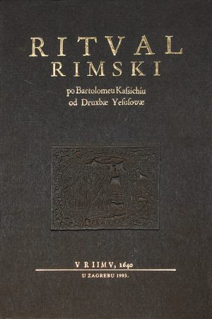 Ritual rimski