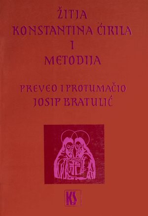 Žitja Konstantina Ćirila i Metodija i druga vrela