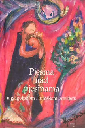 Pjesma nad pjesmama u glagoljskom Humskom brevijaru