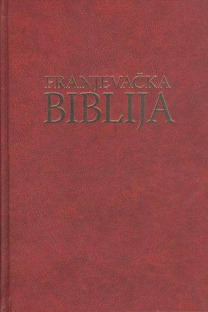 Franjevačka Biblija