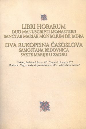 Časoslov opatice Čike. Suvremeni prijepis