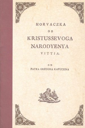 Horvaczka od Kristussevoga narodyenya vittia