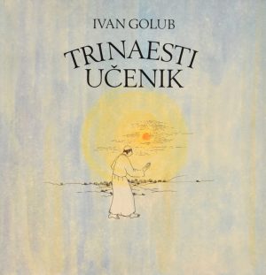 Trinaesti učenik