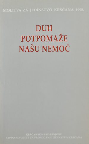 Duh potpomaže našu nemoć (Rim 8, 14-27)
