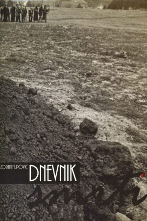 Dnevnik smrti