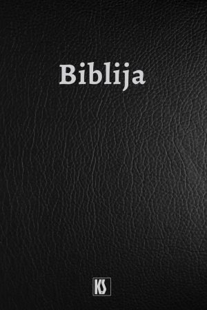 Džepna Biblija (meki uvez od umjetne kože)