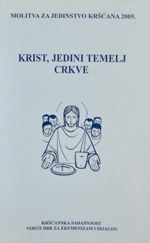 Krist, jedini temelj Crkve (1 Kor 3, 1-23)