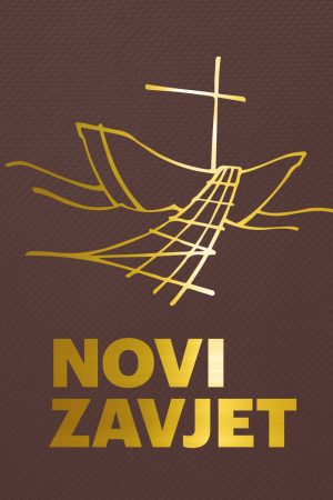 Novi zavjet - meki uvez u platno