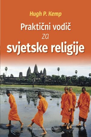 Praktični vodič za svjetske religije