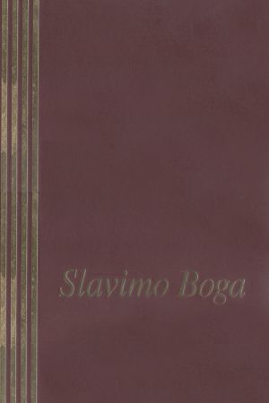 Slavimo Boga