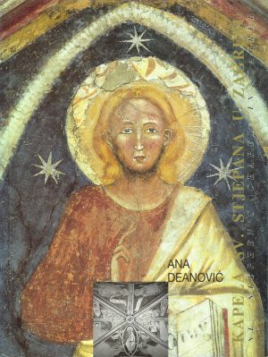 Kapela Sv. Stjepana u Zagrebu