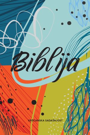 Biblija. Stari i Novi zavjet. Platno (šareno)