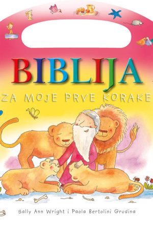 Biblija za moje prve korake
