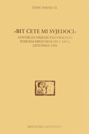 Bit ćete mi svjedoci (D-115)