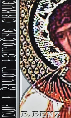 Duh i život Istočne Crkve