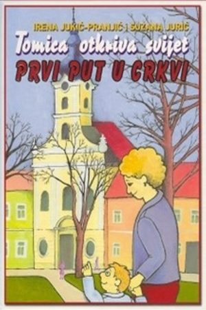 Tomica otkriva svijet