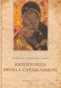 Kristologija Prokla Carigradskog
