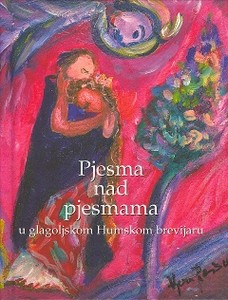 Pjesma nad pjesmama u glagoljskom Humskom brevijaru