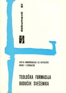 Teološka formacija budućih svećenika (D-51)