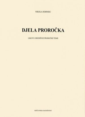 Djela proročka