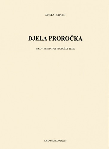 Djela proročka