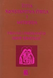 Žitja Konstantina Ćirila i Metodija i druga vrela