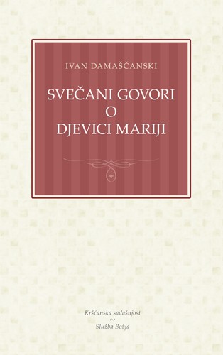 Svečani govori o Djevici Mariji