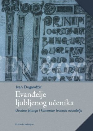 Evanđelje ljubljenog učenika