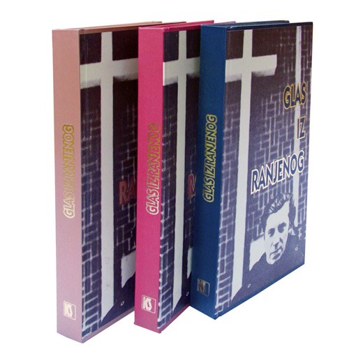 Komplet - Glas iz ranjenog