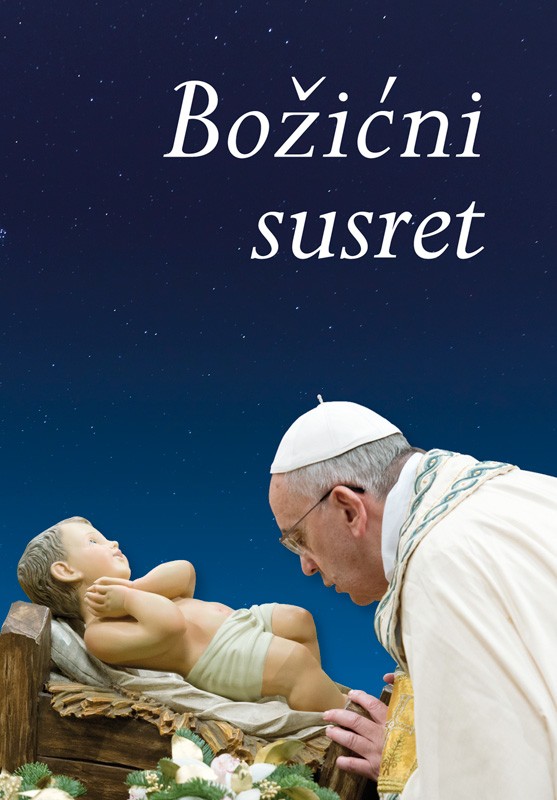 Božićni susret