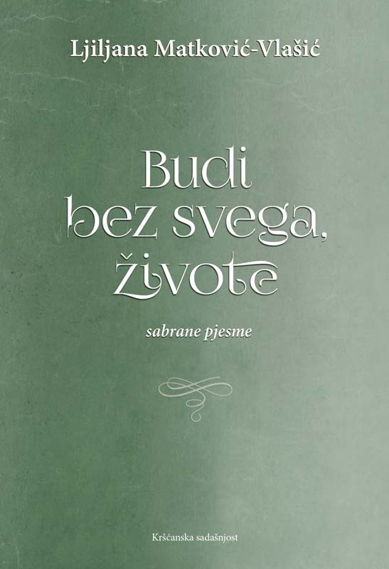 Budi bez svega