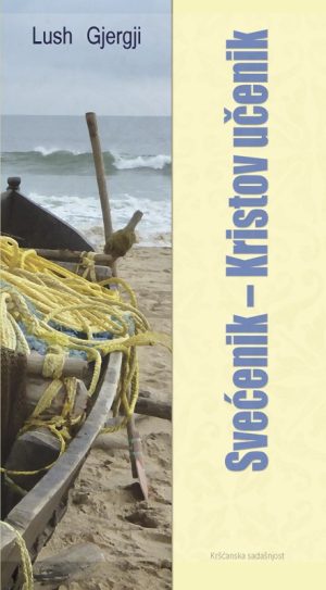 Svećenik – Kristov učenik