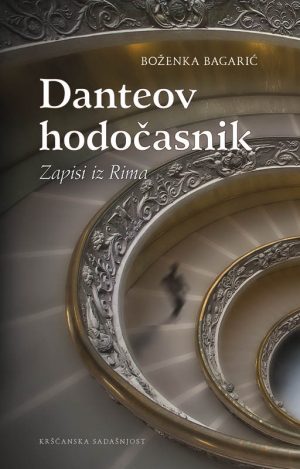Danteov hodočasnik