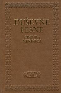 Duševne pesne Grgura Mekinića