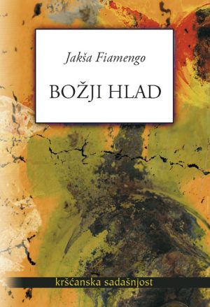 Božji hlad