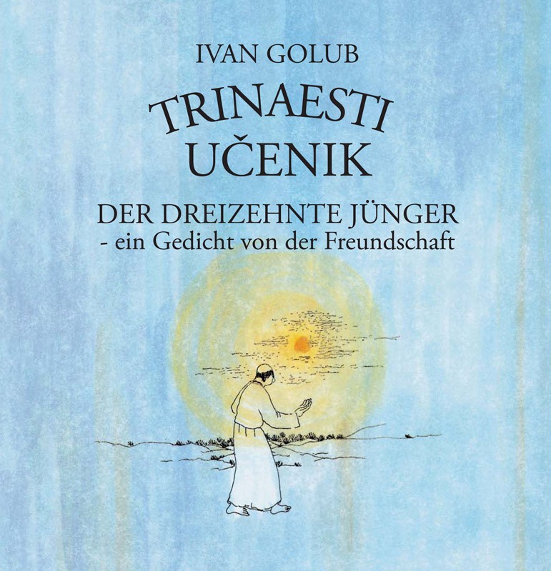 Trinaesti učenik - Der dreizehnte Jünger
