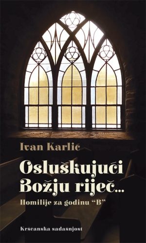 Osluškujući Božju riječ - Godina B