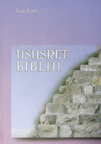 Ususret Bibliji