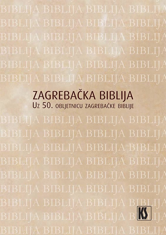 Zagrebačka Biblija