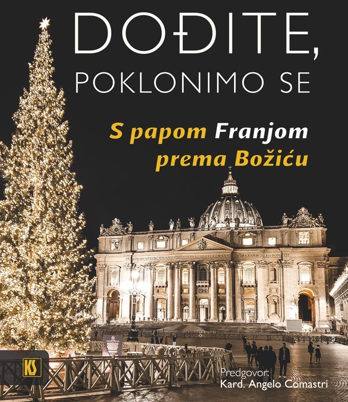 DOĐITE