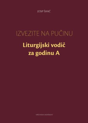 Izvezite na pučinu