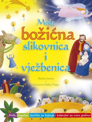 Moja božićna slikovnica i vježbenica