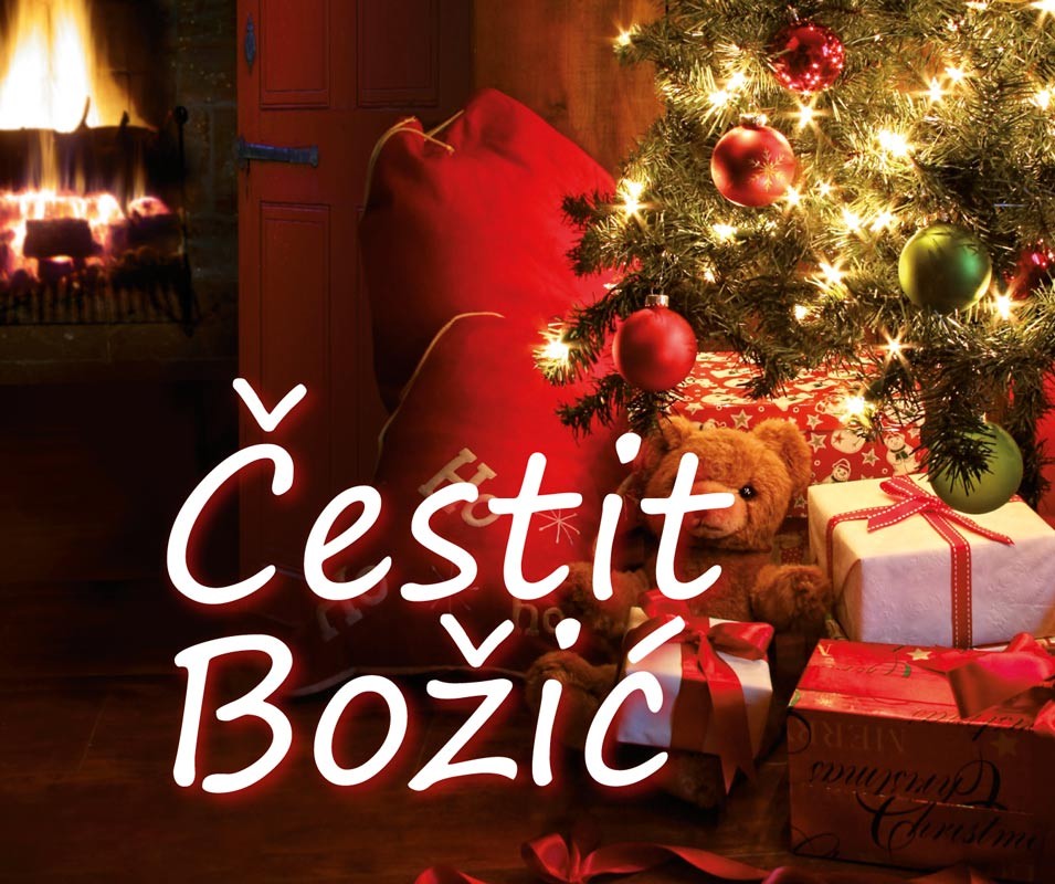 Čestit Božić