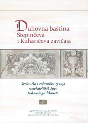 Duhovna baština Stepinčeva i Kuharićeva zavičaja