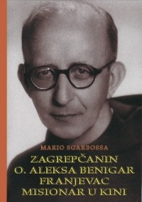 Zagrepčanin Aleksa Benigar