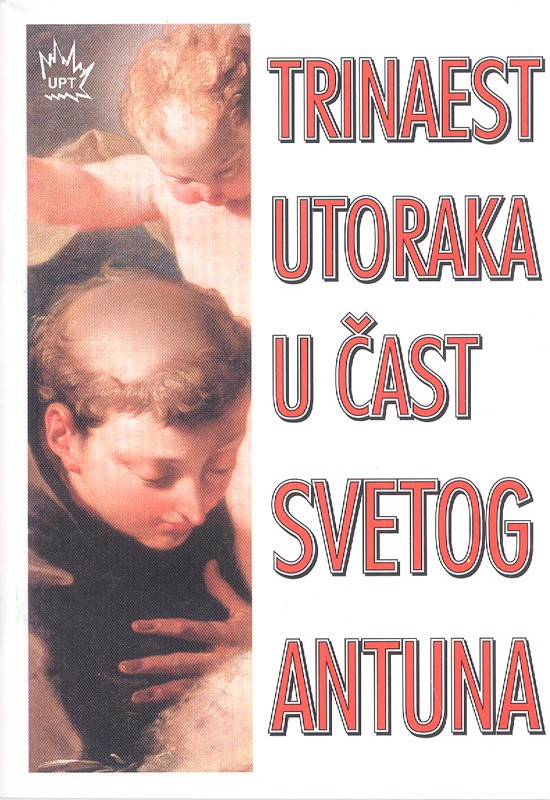 13 UTORAKA U ČAST SV.ANTUNA