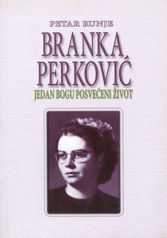 Branka Perković (1926.-1949.)